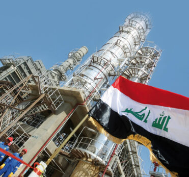 iraqoil-web-1