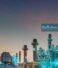 Digital Transformation in the Oil & Gas Industry: Unlocking Efficiency and Innovation